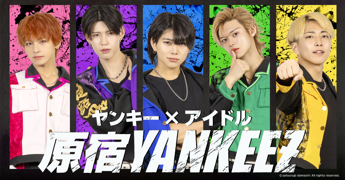 原宿YANKEEZ